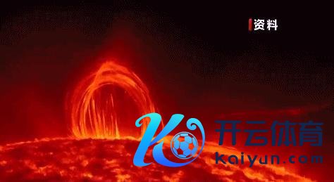 太阳将在2024年达到刻下行径周期峰值，大家科普为何会出现X级耀斑 地球或将濒临空间天气历练