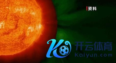 太阳将在2024年达到刻下行径周期峰值，大家科普为何会出现X级耀斑 地球或将濒临空间天气历练